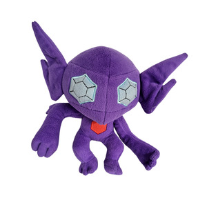 TOMY Pokemon Sableye Plush