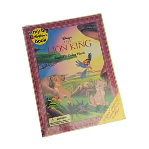 The Lion King - Simba's Color Hunt (1994)