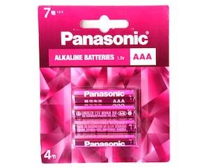 Lighting Lighting Accessories: Panasonic AAA Alkaline Batteries 4 Pack