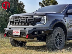 Ford Ranger Next Gen | Loopless