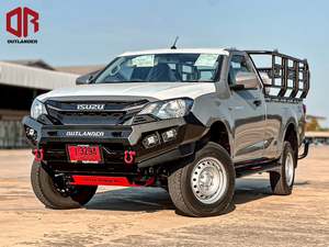 Isuzu Dmax 2020-2026 Bull Bar | Loopless