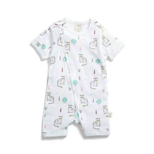 Tiny Twig Organic Short Sleeve Zipsuit - Leopard AOP