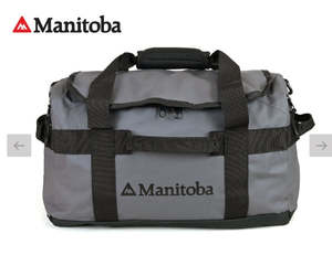 Duffle And Gear Bags: Manitoba 25L Gear Bag - Splashproof Travel Duffle Bag | Grey