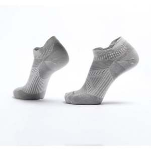 Le Bent Zero Cushion Micro Tab Run Sock