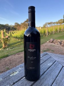 Products: 2015 Syrah