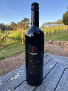 Products: 2019 Syrah