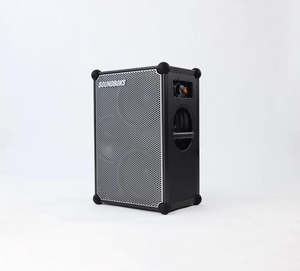 SOUNDBOKS Gen 4 (Titanium)