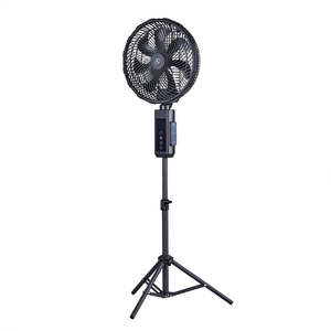 Best Sellers: Aerobreeze Tripod 30cm Fan