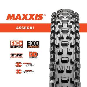 Wheels Tyres: Maxxis Assegai