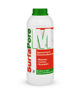 Cement Stone Mortor: SurfaPore M - Currently Out of Stock