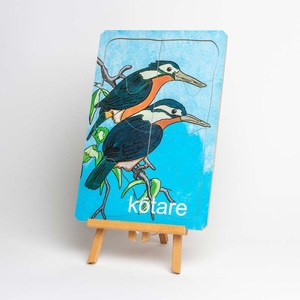 The Manu Series: Kōtare Kingfisher