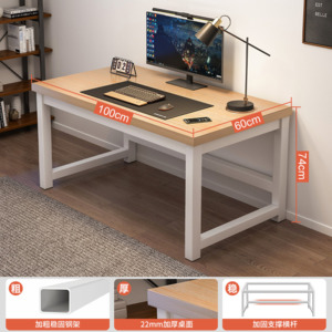 Pine Wood Color and White Frame Computer Desk