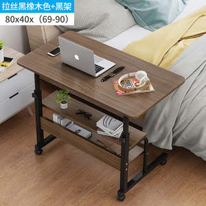Bedside Table Portable Computer Desk Ipad Stand