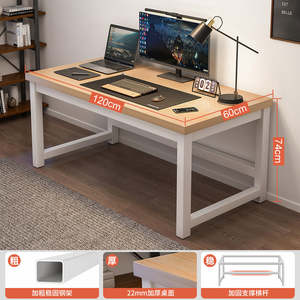 Modern White and Cherry Home Office Desk