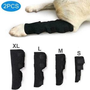 Dog Leg Brace Joint Knee Pet Support Bandage Wrap S