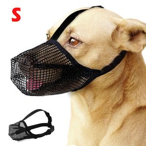 Pet Accessories: Adjustable Dog Muzzle
