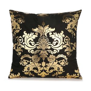 Cushion Cover