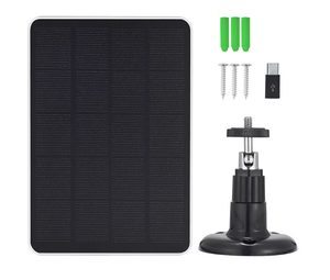 Car Parts Accessories: 4W Solar Panel Kit for Eufy Arlo Wyze Swann Reolink Ring Blink