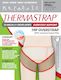 Thermastrap Hip Overstrap