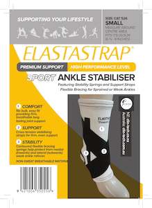 Elastastrap Compression Premium Sport Ankle Stabiliser