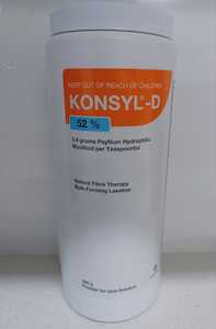 Konsyl Psyllium Powder 500g - Natural Fiber Supplement for Digestive Health