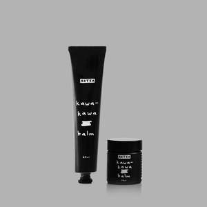 Aotea Kawakawa Balm 10ml Tube