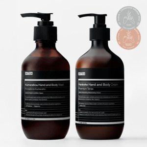 Under 100: Hand & Body Care Pack 300ml