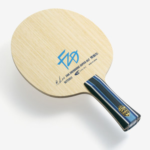 Products: Butterfly Fanzhendong ALC Ttpanda