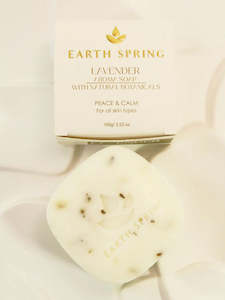 Panikeke Beauty: EARTH SPRING SOAP BAR - LAVENDER