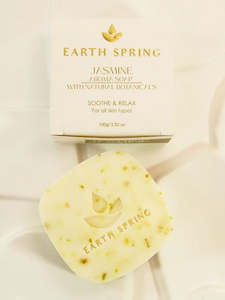 Panikeke Beauty: EARTH SPRING SOAP BAR - JASMINE