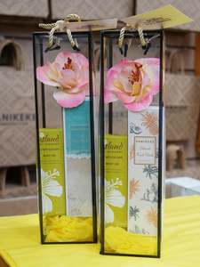 SILEI PAMPER GIFT SET