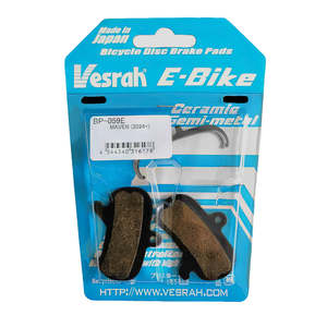 E Bikes: VESRAH Brake Pads - E-Bike BP-059E.