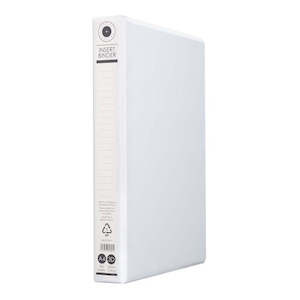 Stationery Filing Ring Binders: A4 Insert Binder 3D 25mm white