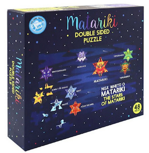 Gifts And Toys Children Children Jigsaw: Matariki Double Sided Puzzle