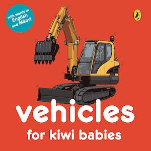 Fiction Board Books: Vehicles for Kiwi Babies by Matthew Williamson