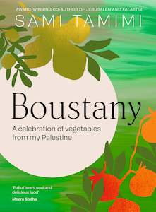 Boustany By Sami Tamimi