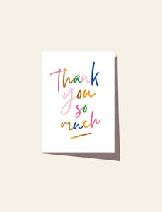 Gift Card: Elm Gift Card - Thank You So Much