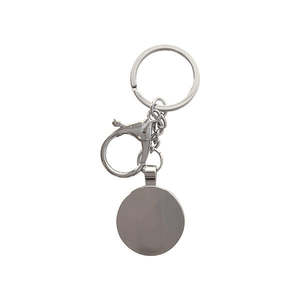 Silver Polished Metal Circle Keyring