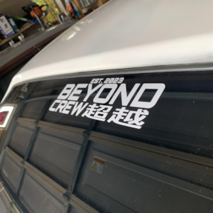 Best Selling: Window Banner - (Custom design) NO Background - Club or Business Vinyl Decal