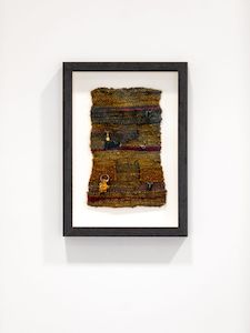 Emma Fitts: Entry with Granite