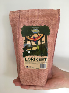 Sold Out Items: Vetafarm Forest Fusion