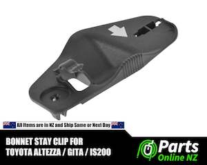 Consumable Assortments: Bonnet Stay Clip for Toyota Altezza / Altezza Gita BRAND NEW GENUINE TOYOTA