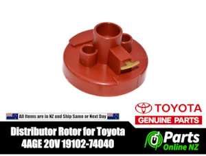Genuine Toyota Parts: Genuine Toyota - Distributor Rotor - 19102-74040