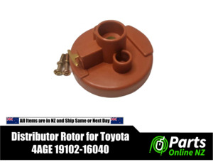 4age Parts And Accessories: Toyota Distributor Rotor - 4AGE 20v, 3SGE and more - 19102-74040
