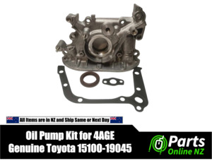 4age Parts And Accessories: Oil pump kit for Toyota 4AGE Blacktop - Genuine Toyota (15100-19045)