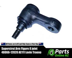 Genuine Toyota Parts: Superstrut Arm Figure 8 joint 48066-12020 AE111 Levin Trueno Camber Control