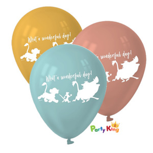 Lion King: Lion King 30cm Latex Balloon