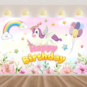 Unicorn Birthday Party Backdrop Banner
