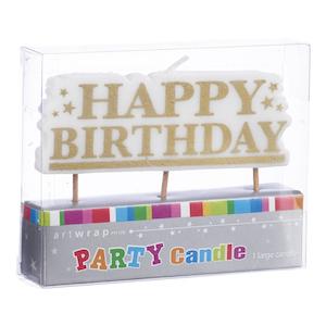 Happy Birthday Candle Gold