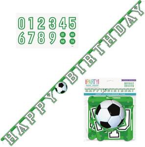 Soccer Birthday Banner Customisable